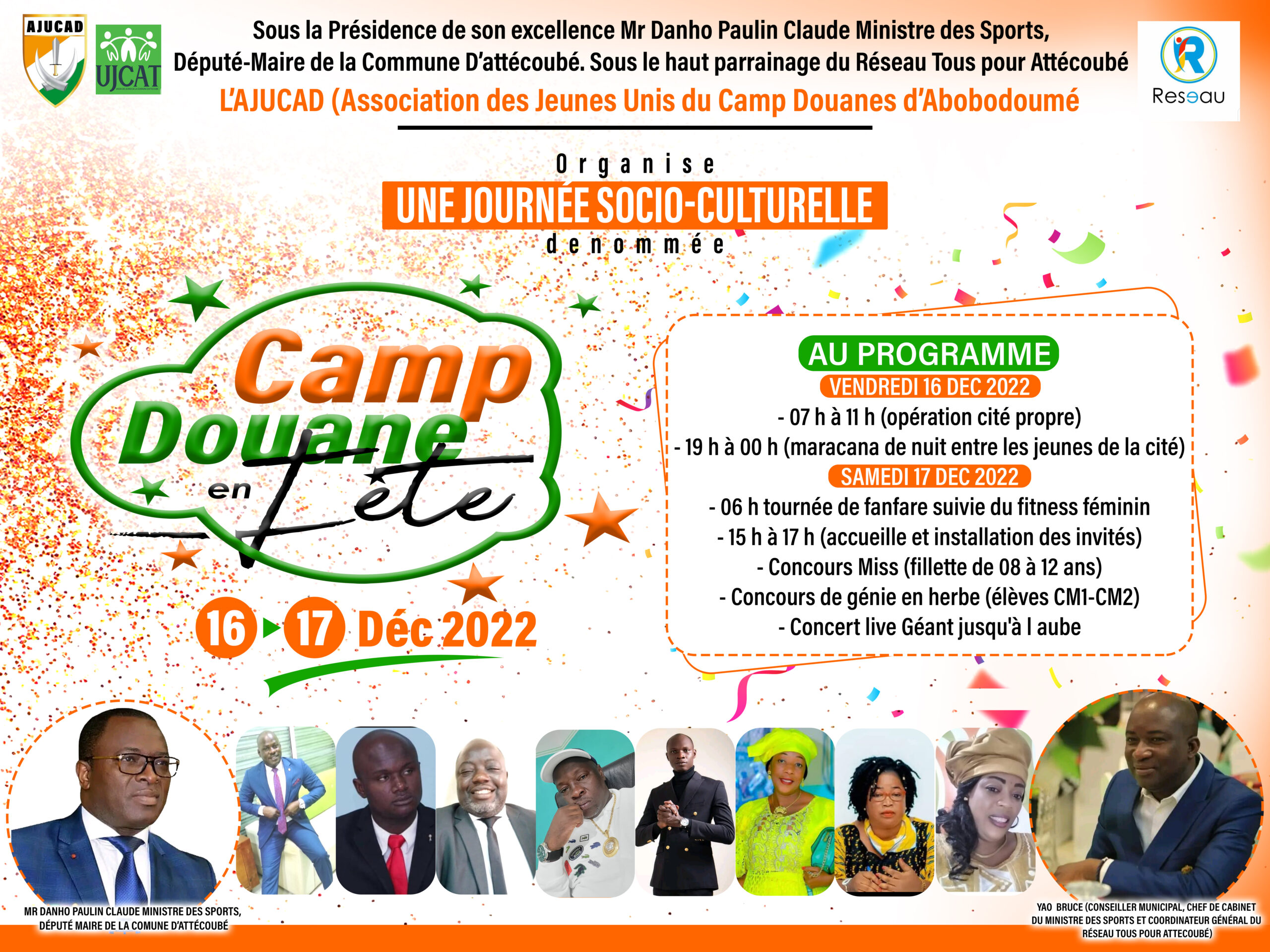 affiche camp douane